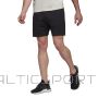 Adidas Шорты для йоги M HC4431 (2XL)