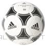 Adidas Футбольный планер Tango S12241 (3)