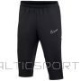 Spodnie Nike Academy 25 3/4 Pants KP FZ9787-010 / granatowy / M