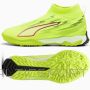 Puma Кроссовки Ultra 6 Match LL TT+ Mid Jr 108979-01 / Желтые / 37 1/2