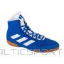 Adidas Боксерки Tech Fall 2.0 M IF9924 (41 1/3)
