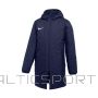 Nike Park 20 Junior CW6158-451 mētelis (S (128 - 137))
