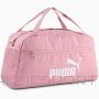 Puma PHASE maza sporta soma 091167-17 / rozā