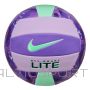 Nike ALL COURT LITE VOLEJBOLA IZPLŪDES BUMBA (5)