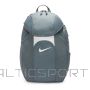 Nike Akadēmijas komandas mugursoma DV0761-065 (N/A)