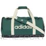 Adidas Спортивная сумка Linear Duffel Bag KS2070 / Зеленая