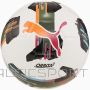 Piłka Puma Orbita 5 Fusion 084331-01 / biały / 5