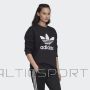 Sweatshirt adidas Originals TRF Crew Sweat W FM3272 (34)