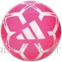 Adidas Starlancer Club IP1647 futbols (5)