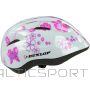 Dunlop BĒRNU VELOĶIVERE, REGULĒJAMS izmērs (48-52cm) - BALTA