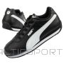 Puma Turin 3 Jr shoes 384431 04 (30)