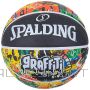 Spalding Шар для граффити / 7 / многоцветный