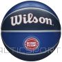 Wilson NBA komandas Detroitas Pistons bumba WTB1300XBDET (7)