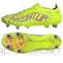 Buty adidas Predator Elite SG ID3851