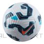 Nike Полет FZ3023-100 мяч (5)
