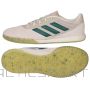 Adidas Туфли COPA GLORIO IN IE1543 / белый / 44 2/3