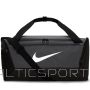 Torba Nike Brasilia DM3976-026 / szary