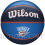 Basketbola bumba /Wilson NBA komanda Oklahomsitijas Thunder Ball WTB1300XBOKC (7)