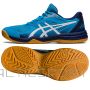 Asics Volejbola apavi UPCOURT 5 1071A086 402 / 46 1/2 / zils