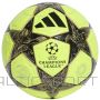 Adidas UCL PRO WTR JP1545 bumba / Dzeltena / 5