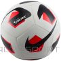 Piłka Nike Park Team 2.0 FZ7551-100 / biały / 5
