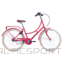 S´cool Youth bicycle S'COOL chiX, 26'' Berry/Beige