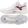 Mizuno WAVE MOMENTUM PRO W apavi V1GC254073 / 41 / balti