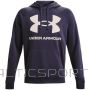 Under Armour Under Armor Rival Fleece Big Logo HD Sweatshirt M 1357093 558 (L)