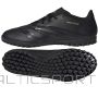 Buty adidas Predator Club TF IF6397 / czarny / 42