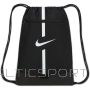 Nike Academy DA5435-010 bag (N/A)