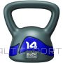 Kettlebell 14 kg Body Sculpture BW 117 (N/A)