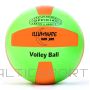 Volleyball KANJAM illuminate