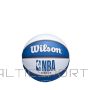 Wilson NBA DRIBBLER BSKT DAL MAVERICKS