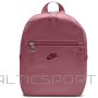 Nike Мини-рюкзак Heritage IB4348-654 / Розовый