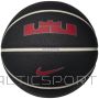 Nike Lebron James All Court 8P 2.0 Ball N1004368-097 (7)