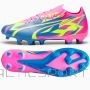 Puma Ultra Match Energy Luminous FG/MG M 107543 01 shoes (45)
