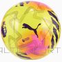Futbola bumba-Puma Orbita Mini Premjerlīgas gaismas bumba 084722-01 / Dzeltena / 1
