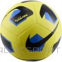 Nike FOOTBALL PARK TEAM 2.0 FZ7551 765 R.4