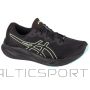 Asics Gel-Pulse 15 GTX M training shoes 1011B781-001 (43,5)