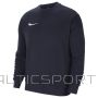 Nike Park 20 Fleece Crew Jr CW6904 451 sweatshirt (S (128-137cm))