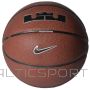 Basketbola bumba /Nike Ball Lebron James All Court 8P 2.0 Ball N1004368-855 (7)
