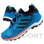 Adidas Terrex Skychaser M GZ0321 shoes (40)