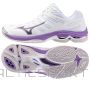 Buty Mizuno WAVE VOLTAGE 2 V1GC246025 / 42 1/2 / biały