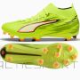 Puma Ultra 6 Match+ FG/AG 108702-01 / Yellow / 44 1/2