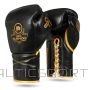 BS ProFighter Gold - Legacy Series - Daudzslāņu boksa cimdi (zelta - wiązane)