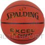 Basketbola bumba /Spalding Excel TF-500 ieejas / izejas bumba 76797Z (7)
