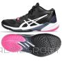 Asics Sky Elite FF MT 2 W 1052A054-001 apavi (38)