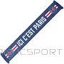 Inny Фанатский шарф Paris Saint Germain P15131-CL02 (белоцветный)