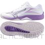 Buty Mizuno LIGHTNING STAR Z7 JR V1GD230310 / 40 / biały