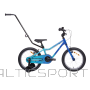 Bērnu velosipēds TABOU Rocket FR, 12'' zili tirkīza krāsā